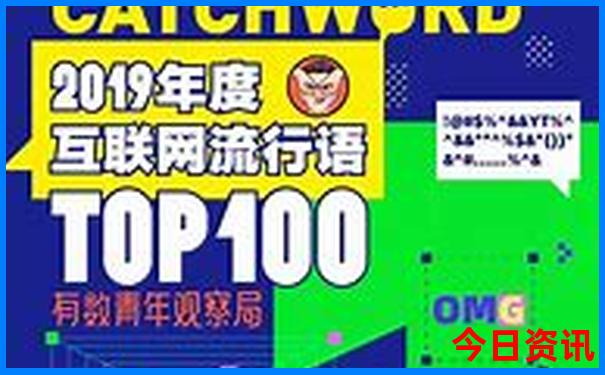 什么生肖适合佩戴貔貅