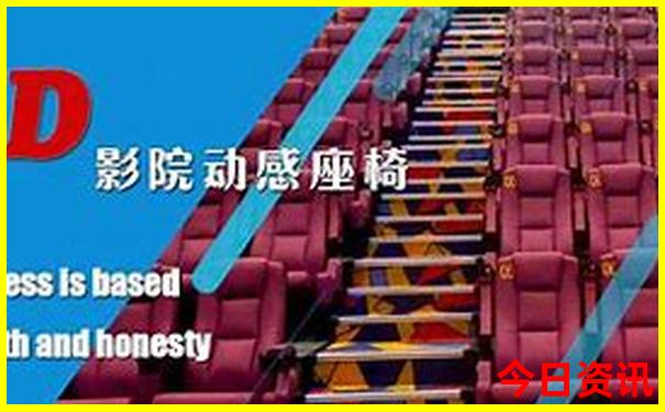 湖北施恩有什么好玩的