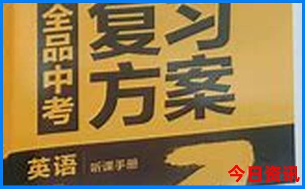三日游必去十大景点
